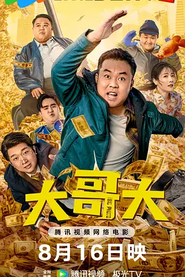 日本舌吻边做边爱边舌吻视频