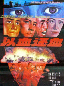 日本舌吻边做边爱边舌吻视频